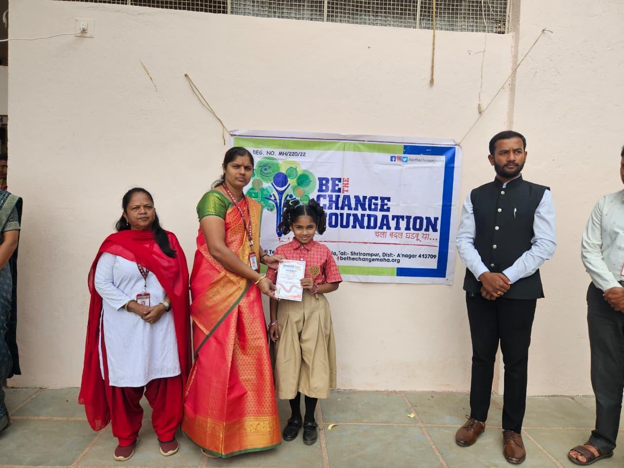 Sparsh Art Competition